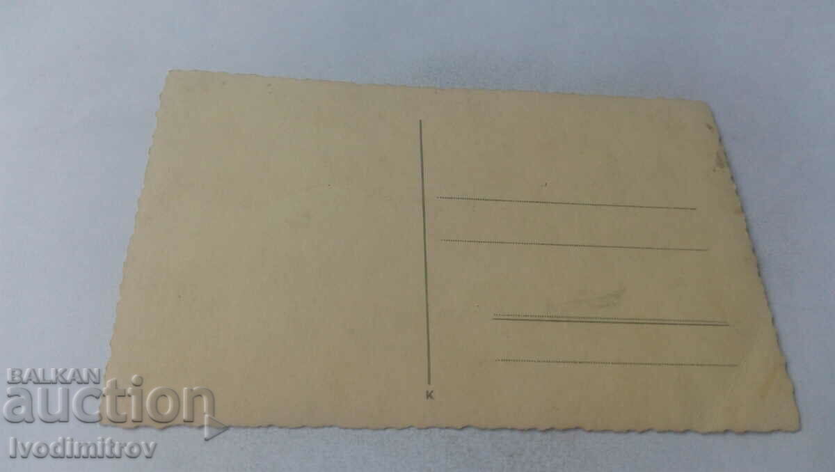 Postcard Virginia Brewster with price 1.35 BGN | € 0.69 Postcard Virginia Brewster with price 1.35 BGN | € 0.69