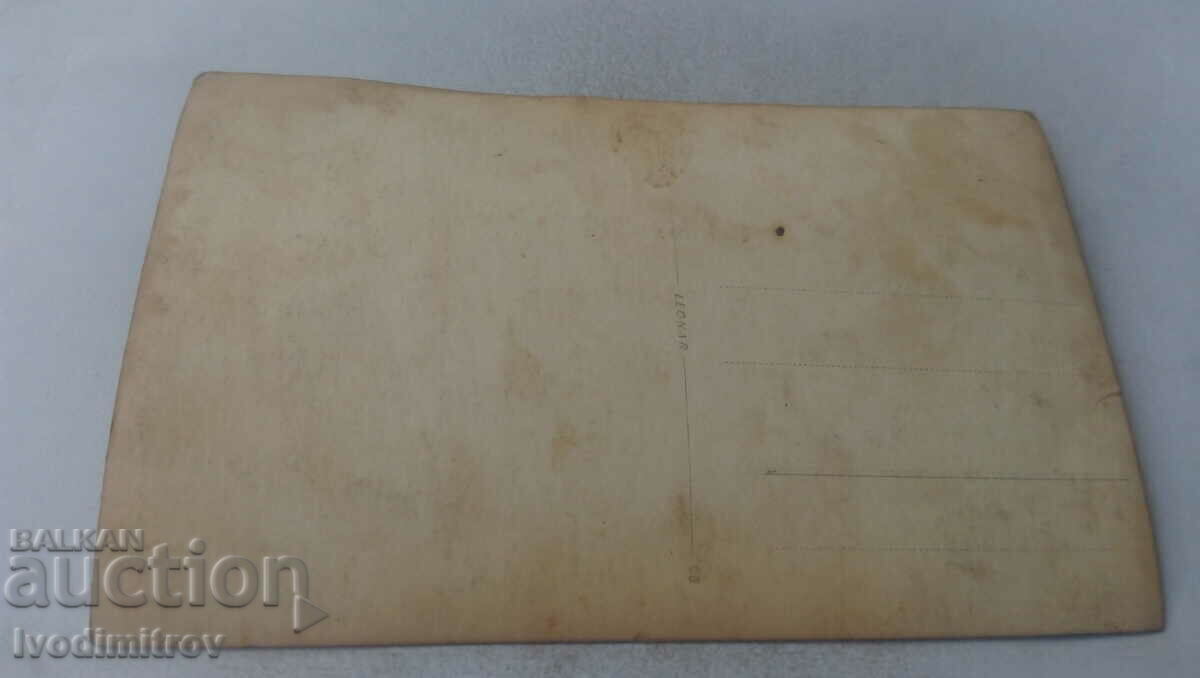 Photo Officers men and children with price 1.45 BGN | € 0.74 Photo Officers men and children with price 1.45 BGN | € 0.74