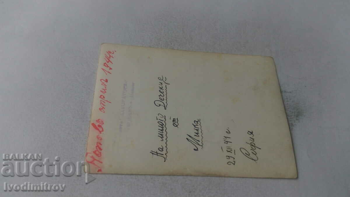 Photo Popovo Two young girls on the grass 1944 with price 1.65 BGN | € 0.84 Photo Popovo Two young girls on the grass 1944 with price 1.65 BGN | € 0.84