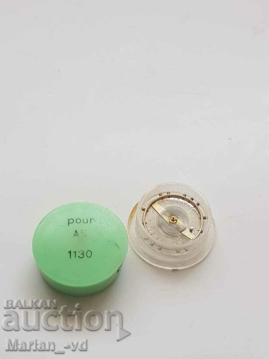 Delivery of swiss watch balance favorite Delivery of swiss watch balance favorite