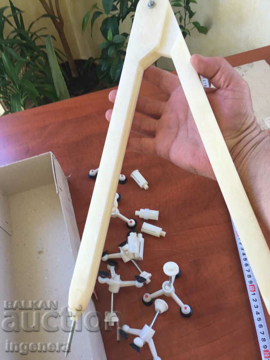 PERGEL TEACHER'S CLASSROOM NEW with price 33.00 BGN | € 16.87 PERGEL TEACHER'S CLASSROOM NEW with price 33.00 BGN | € 16.87