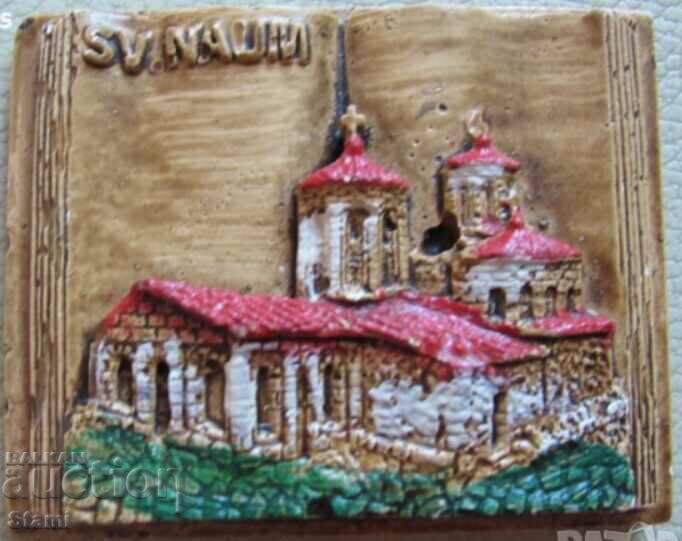 Metal magnet from Saint Naum Monastery, Ohrid - 5 Metal magnet from Saint Naum Monastery, Ohrid - 5