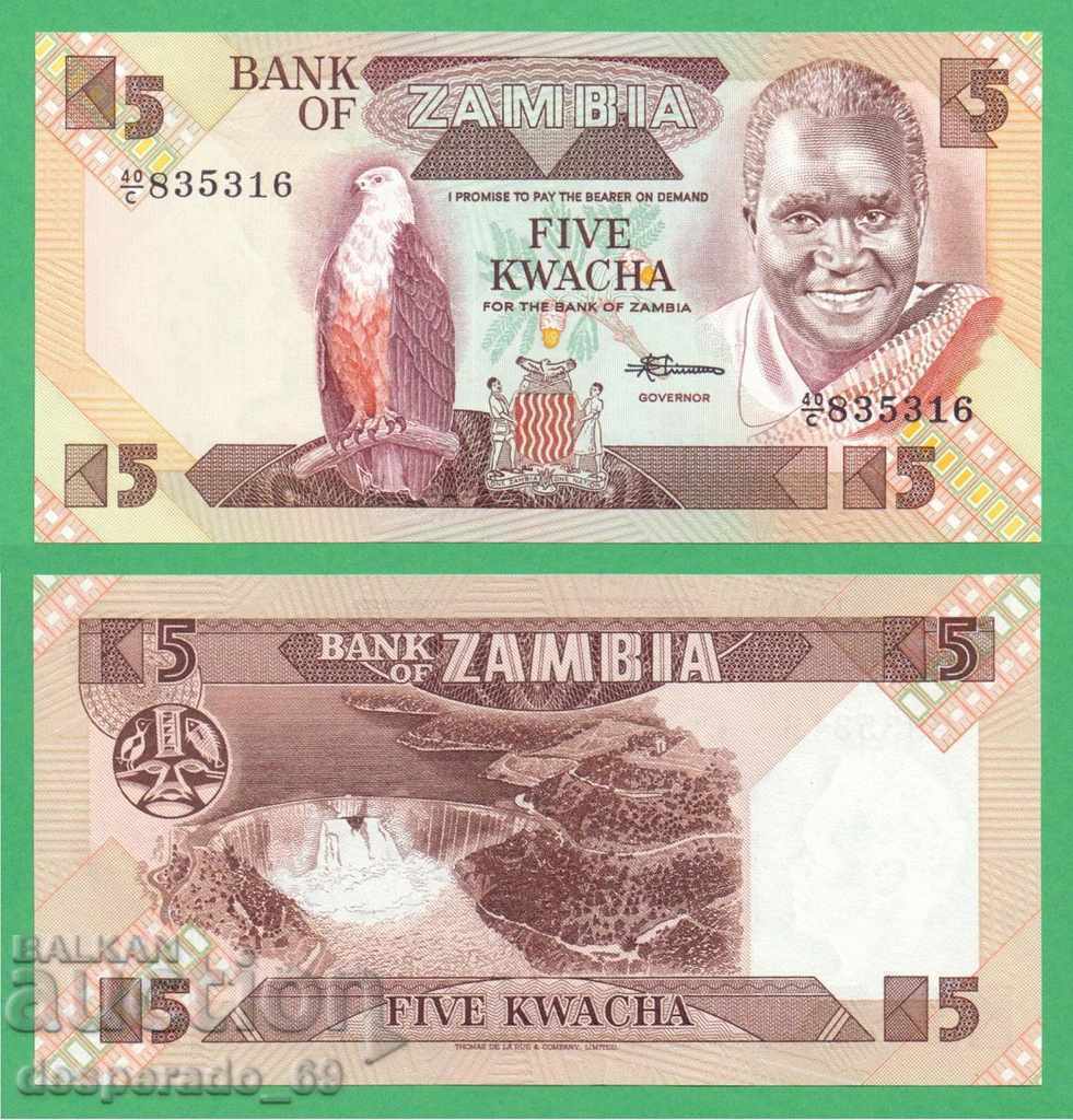 (¯` '• .¸ ZAMBIA 5 kvacha 1986 UNC ¸. •' ´¯)