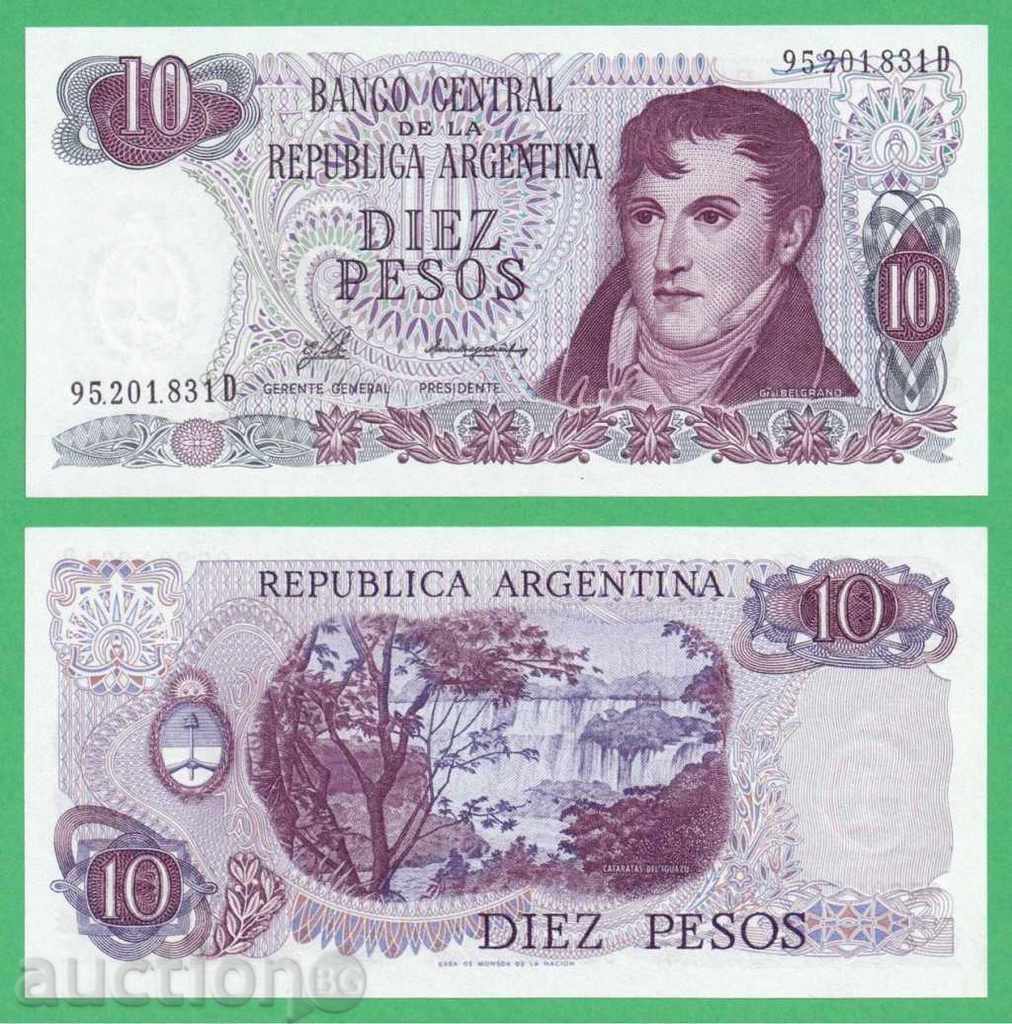 (¯ ° '• .¸ ARJENTINA 10 peso 1976 UNC ¸.' '¯)
