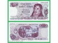 (¯ ° '• .¸ ARJENTINA 10 peso 1976 UNC ¸.' '¯)