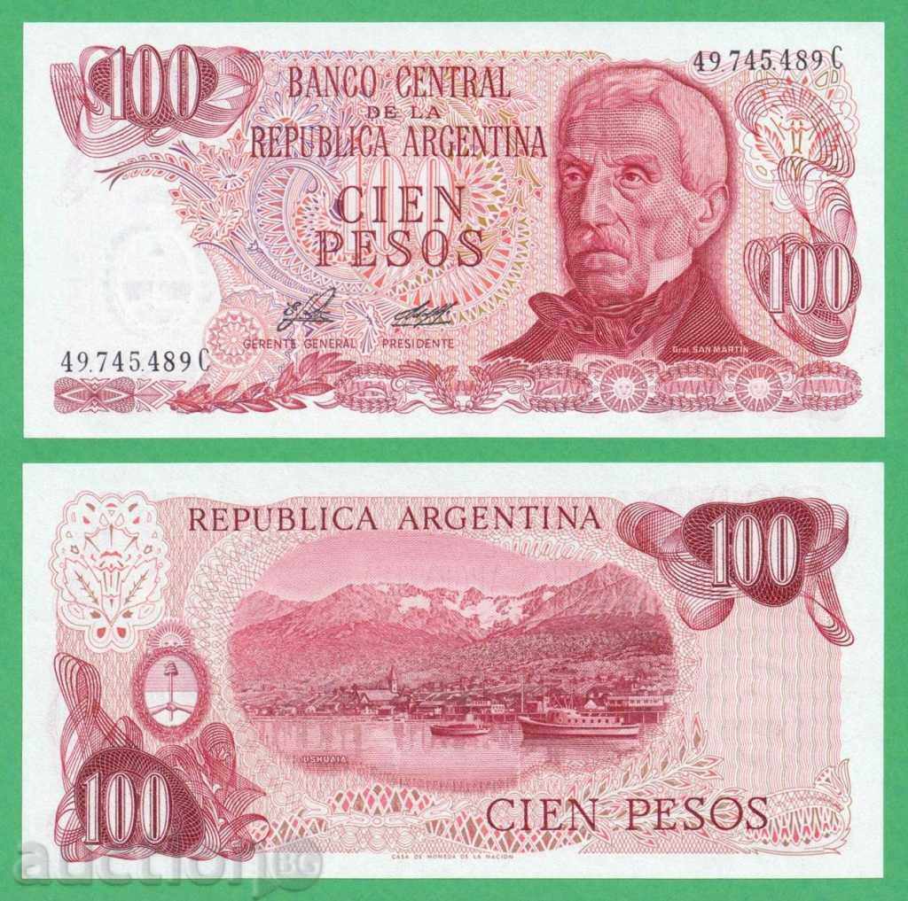 (¯ ° '• .¸ ARJENTINA 100 peso 1976 UNC ¸.''¯¯)