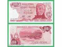 (¯ ° • • ARJENTINA 100 peso 1976 UNC ¸ »)