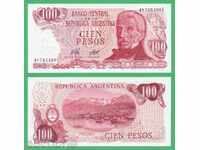 Argentina 100 Pesos 1976 UNC