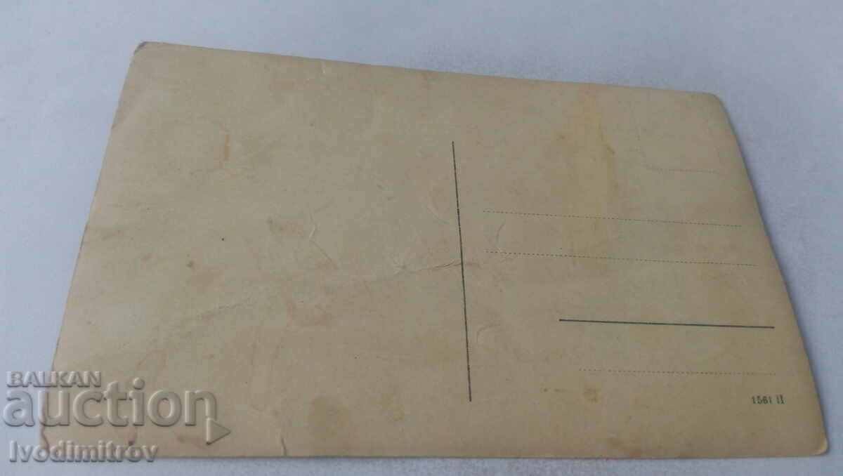 Photo Three soldiers with price 1.85 BGN | € 0.95