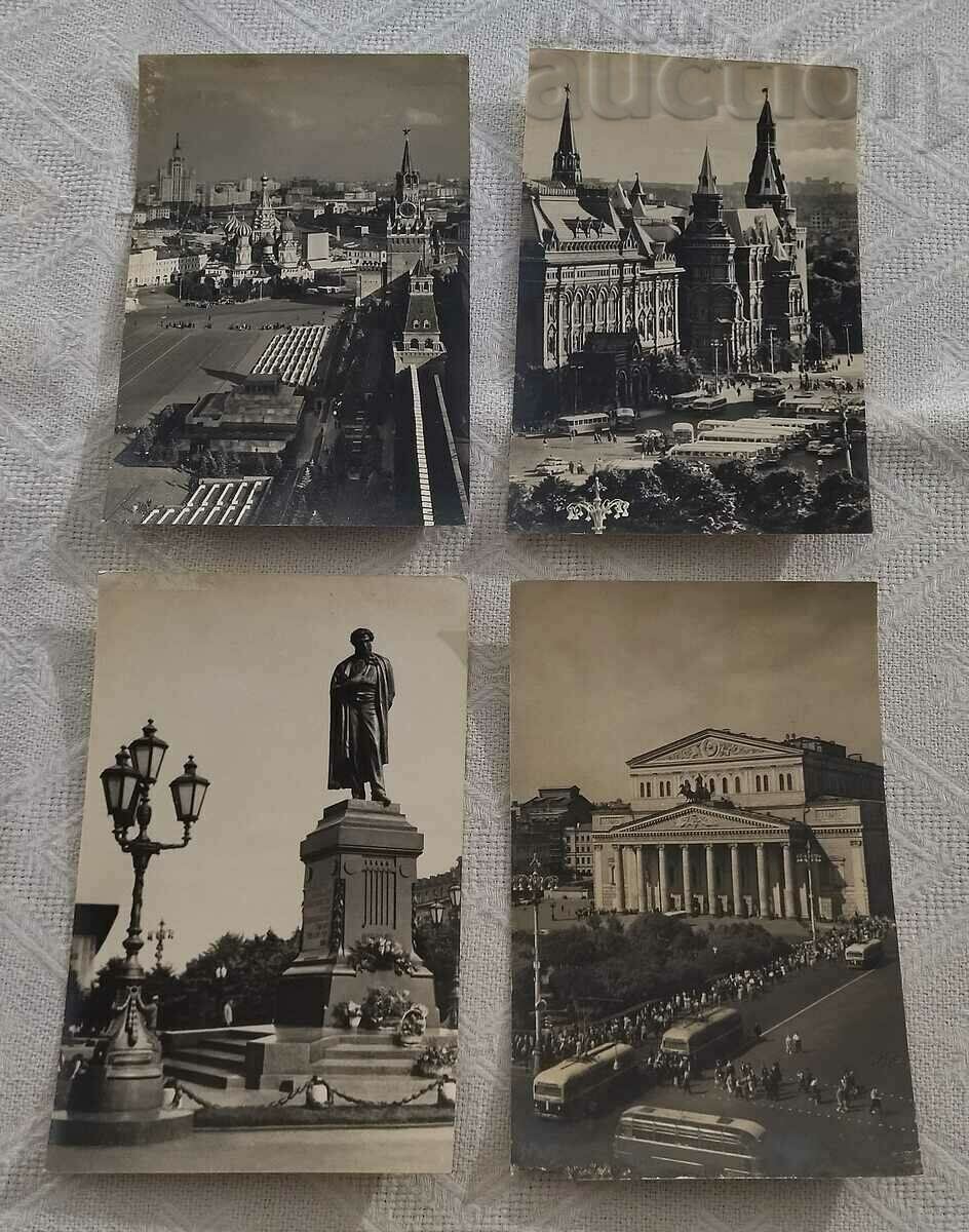 MOSCOW USSR 1962 P.K. LOT 12 PIECES with price 7.00 BGN | € 3.58 MOSCOW USSR 1962 P.K. LOT 12 PIECES with price 7.00 BGN | € 3.58