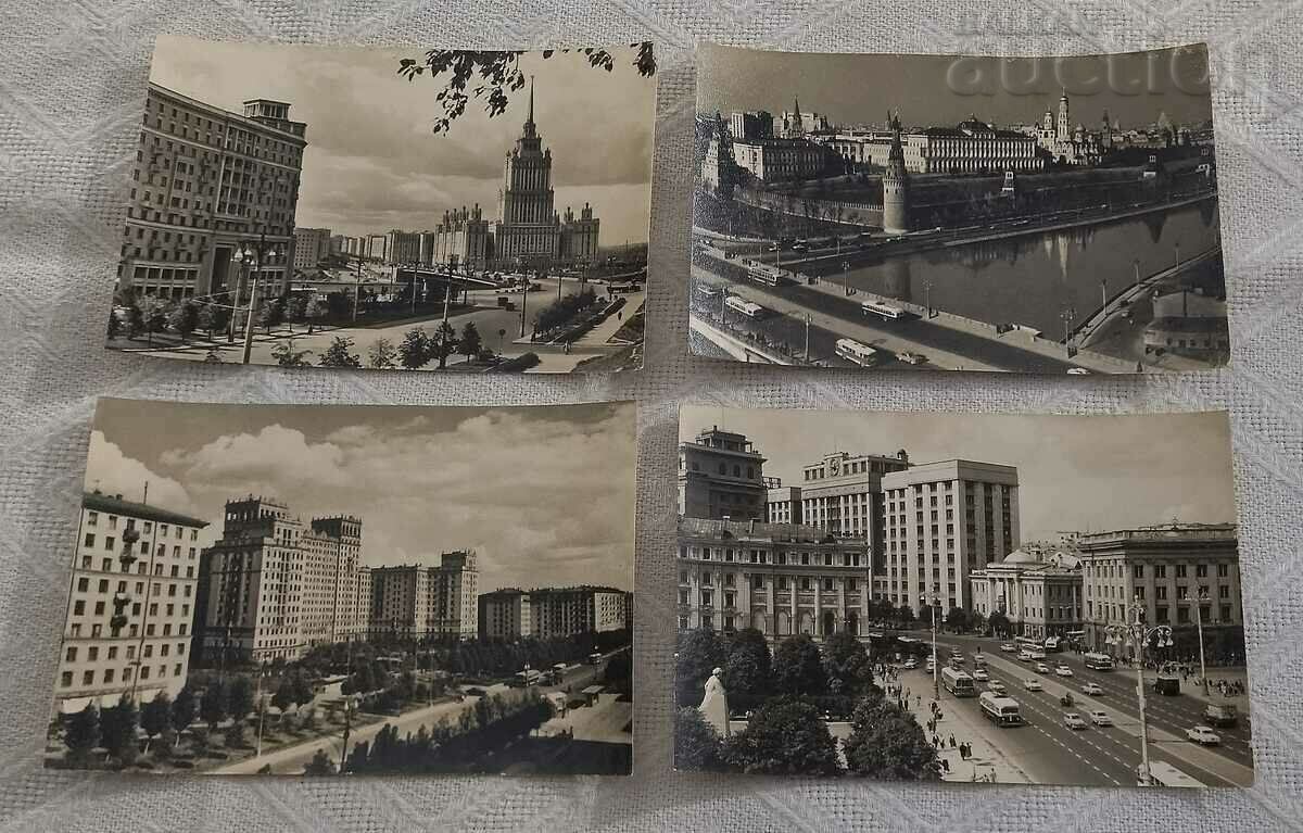 Delivery of MOSCOW USSR 1962 P.K. LOT 12 PIECES Delivery of MOSCOW USSR 1962 P.K. LOT 12 PIECES