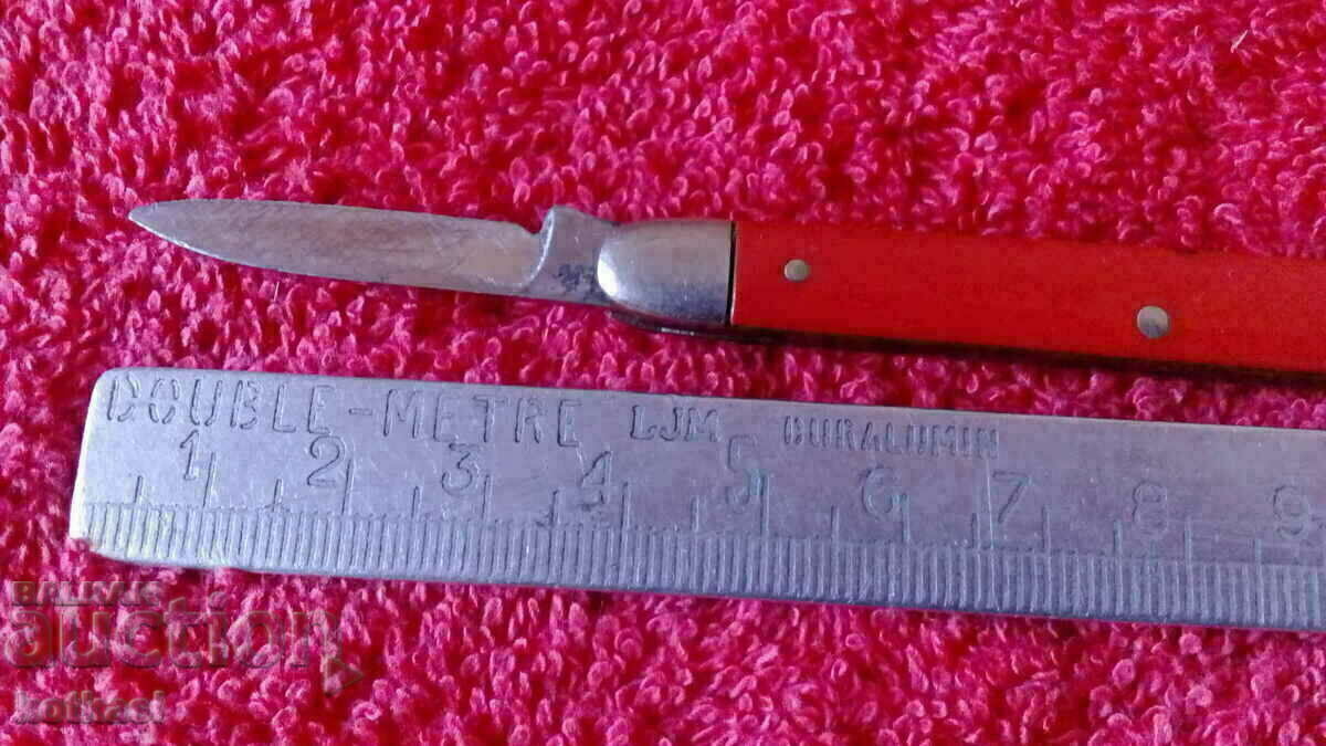 Old rare Bulgarian pocket knife P. DENEV with price 55.50 BGN | € 28.38 Old rare Bulgarian pocket knife P. DENEV with price 55.50 BGN | € 28.38