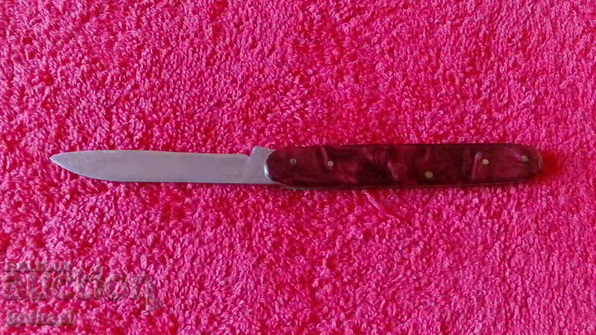 An old pocket knife - 5 An old pocket knife - 5