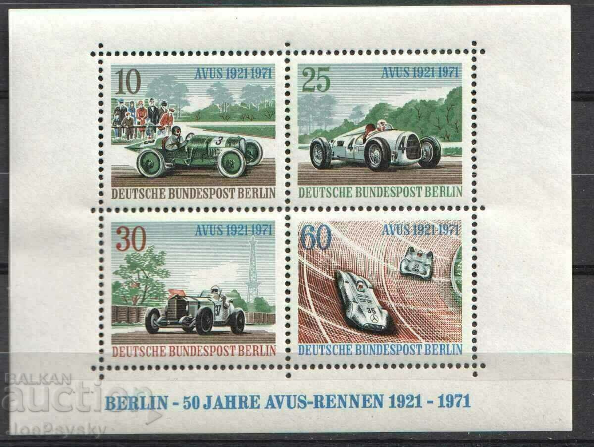Берлин - 1971 - AVUS състезателна писта / Автомобили