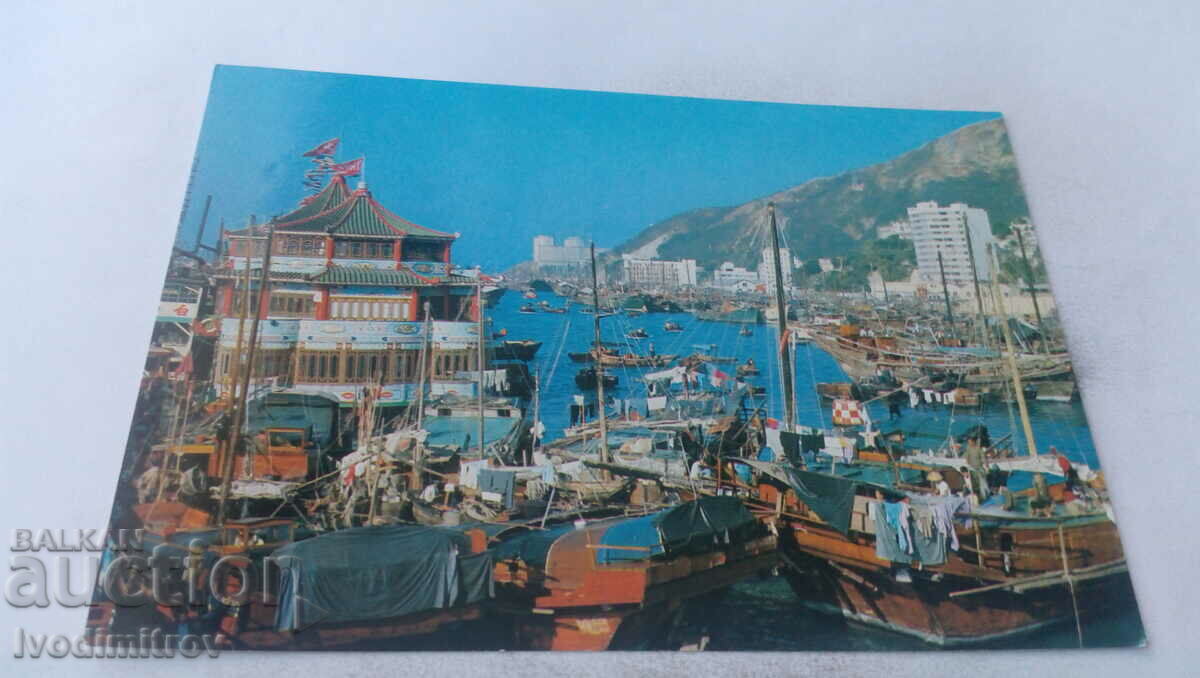 Carte poștală Hong Kong Populația plutitoare