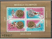 Romania - 1988 - 1988 Summer Olympics (block)