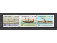 Sao Tome and Principe - 1984 - Int. float org. / Ships