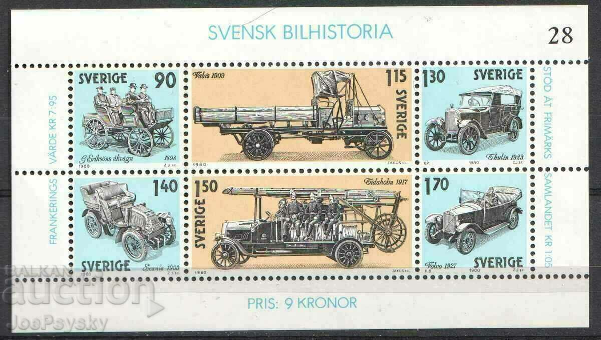 Σουηδία - 1980 - Αυτοκίνητα (μπλοκ)