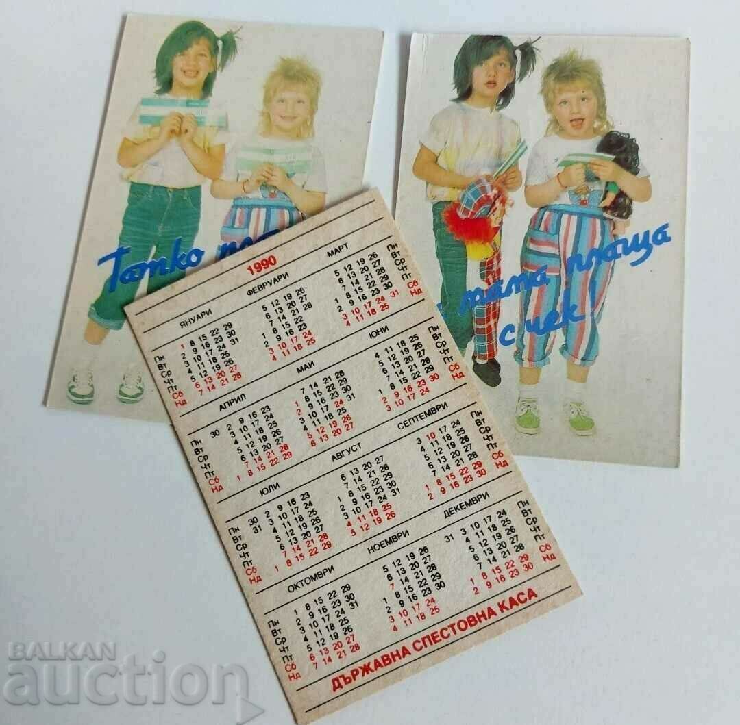 1990 DAD PAYS BY CHECK SOC CALENDAR SERIES CALENDAR LOT with price 9.00 BGN | € 4.60 1990 DAD PAYS BY CHECK SOC CALENDAR SERIES CALENDAR LOT with price 9.00 BGN | € 4.60