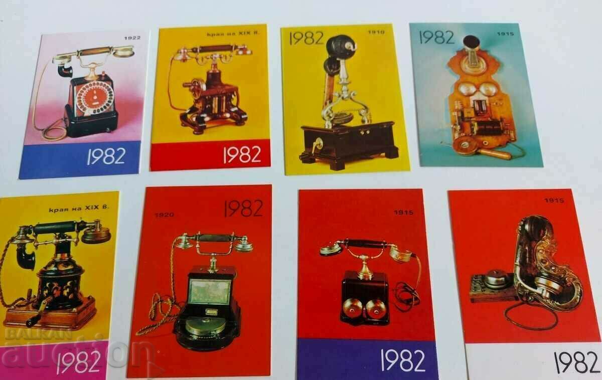 1982 TELEPHONES TELEPHONE SERIES SOC CALENDARS CALENDAR LOT with price 19.00 BGN | € 9.71 1982 TELEPHONES TELEPHONE SERIES SOC CALENDARS CALENDAR LOT with price 19.00 BGN | € 9.71