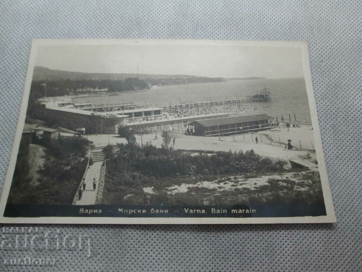 OLD KARTICKA VARNA - SEA BATHS with price 10.00 BGN | € 5.11 OLD KARTICKA VARNA - SEA BATHS with price 10.00 BGN | € 5.11