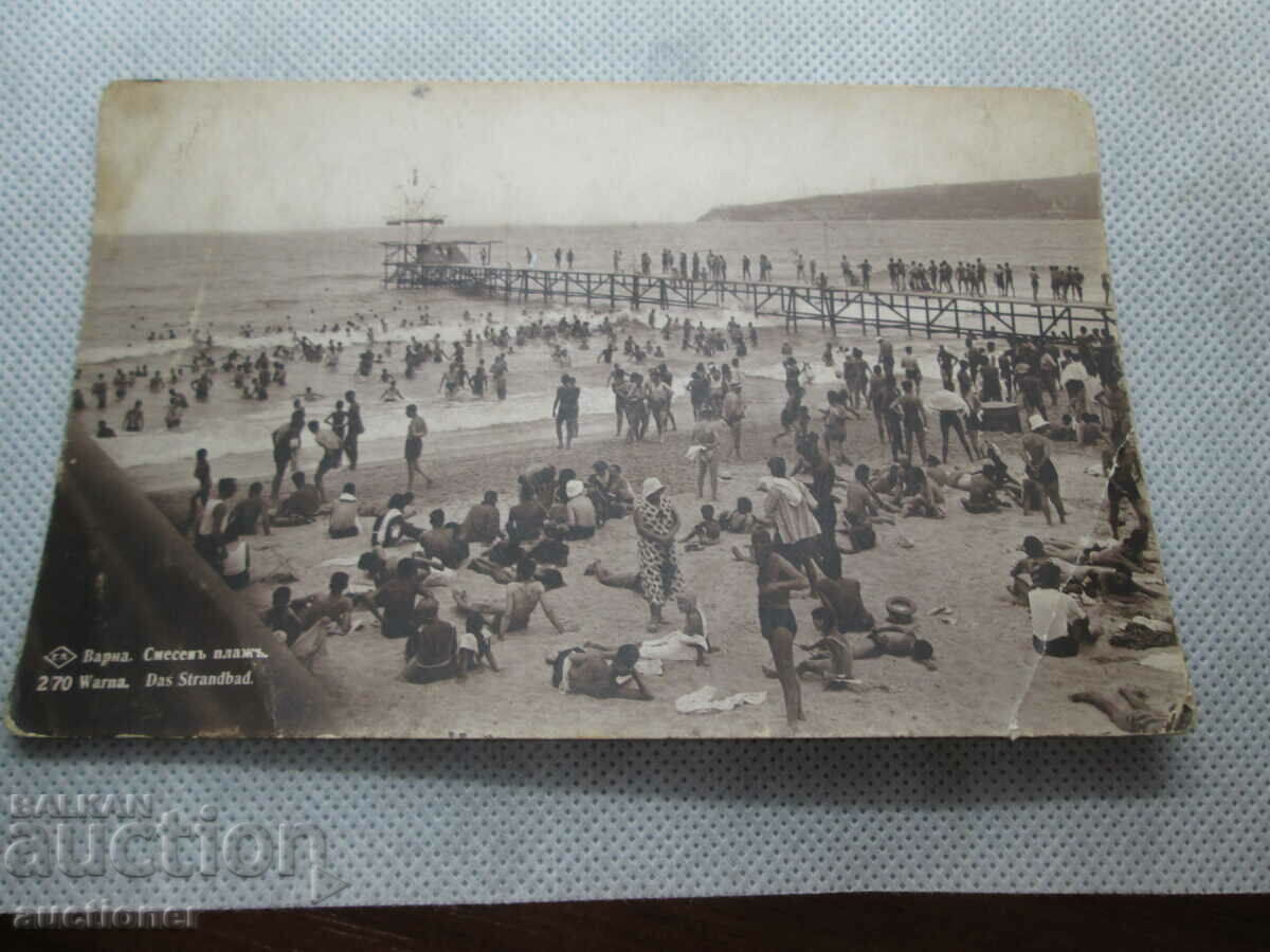 OLD KARTICKA VARNA - PLAJA MIXTA cu preț 10.00 BGN | € 5.11 OLD KARTICKA VARNA - PLAJA MIXTA cu preț 10.00 BGN | € 5.11