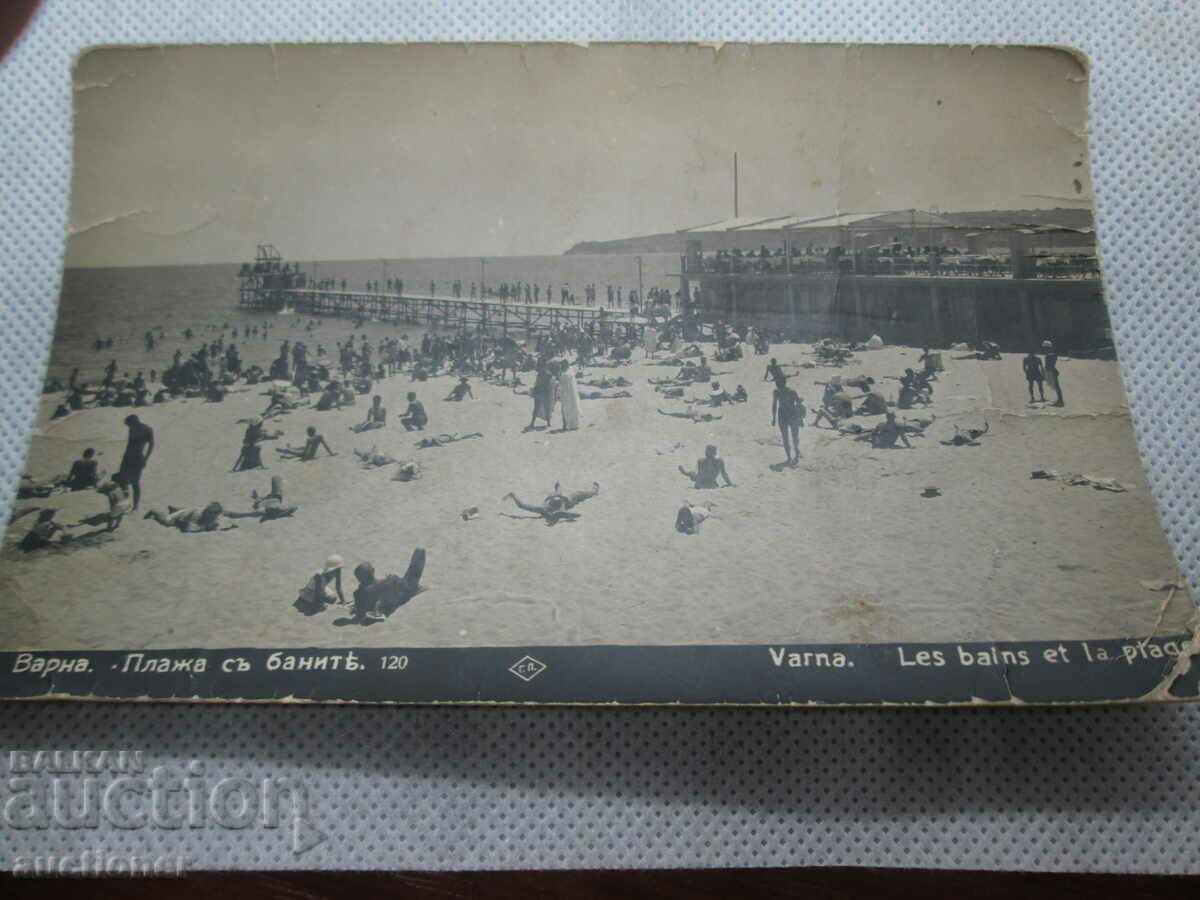 OLD KARTIČKA VARNA - BEACH WITH BATHROOMS with price 10.00 BGN | € 5.11 OLD KARTIČKA VARNA - BEACH WITH BATHROOMS with price 10.00 BGN | € 5.11