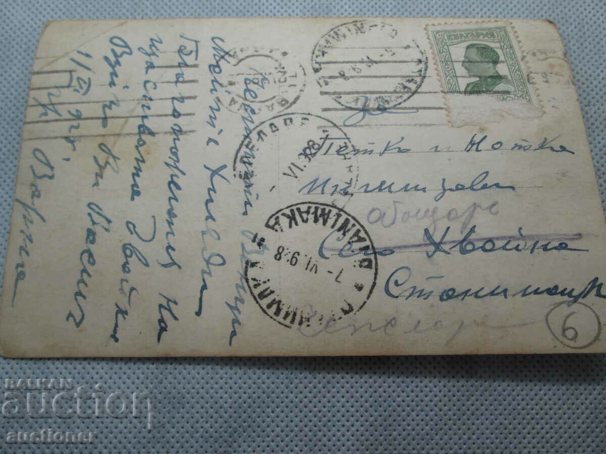 Δημοπρασία ΠΑΛΙΑ ΚΑΡΤΑ ΜΠΑΝΙΟ - ΘΕΑ ΣΤΑ ΝΕΑ ΜΠΑΝΙΑ Δημοπρασία ΠΑΛΙΑ ΚΑΡΤΑ ΜΠΑΝΙΟ - ΘΕΑ ΣΤΑ ΝΕΑ ΜΠΑΝΙΑ