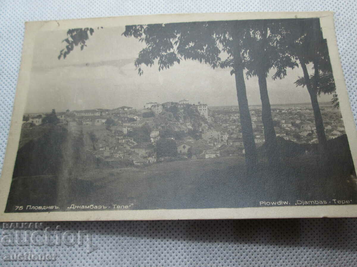 OLD MAP PLOVDIV - JAMBAZ TEPE with price 10.00 BGN | € 5.11 OLD MAP PLOVDIV - JAMBAZ TEPE with price 10.00 BGN | € 5.11