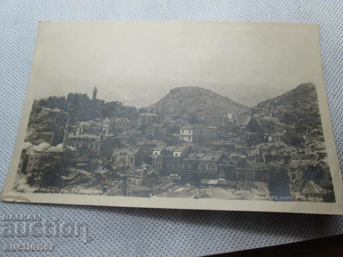 OLD CARD PLOVDIV - VIEW with price 10.00 BGN | € 5.11 OLD CARD PLOVDIV - VIEW with price 10.00 BGN | € 5.11