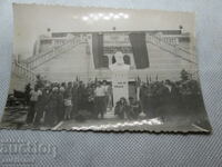 OLD CARD OF PLOVDIV - THE BOTEV MONUMENT IN FRONT OF THE STADIUM
