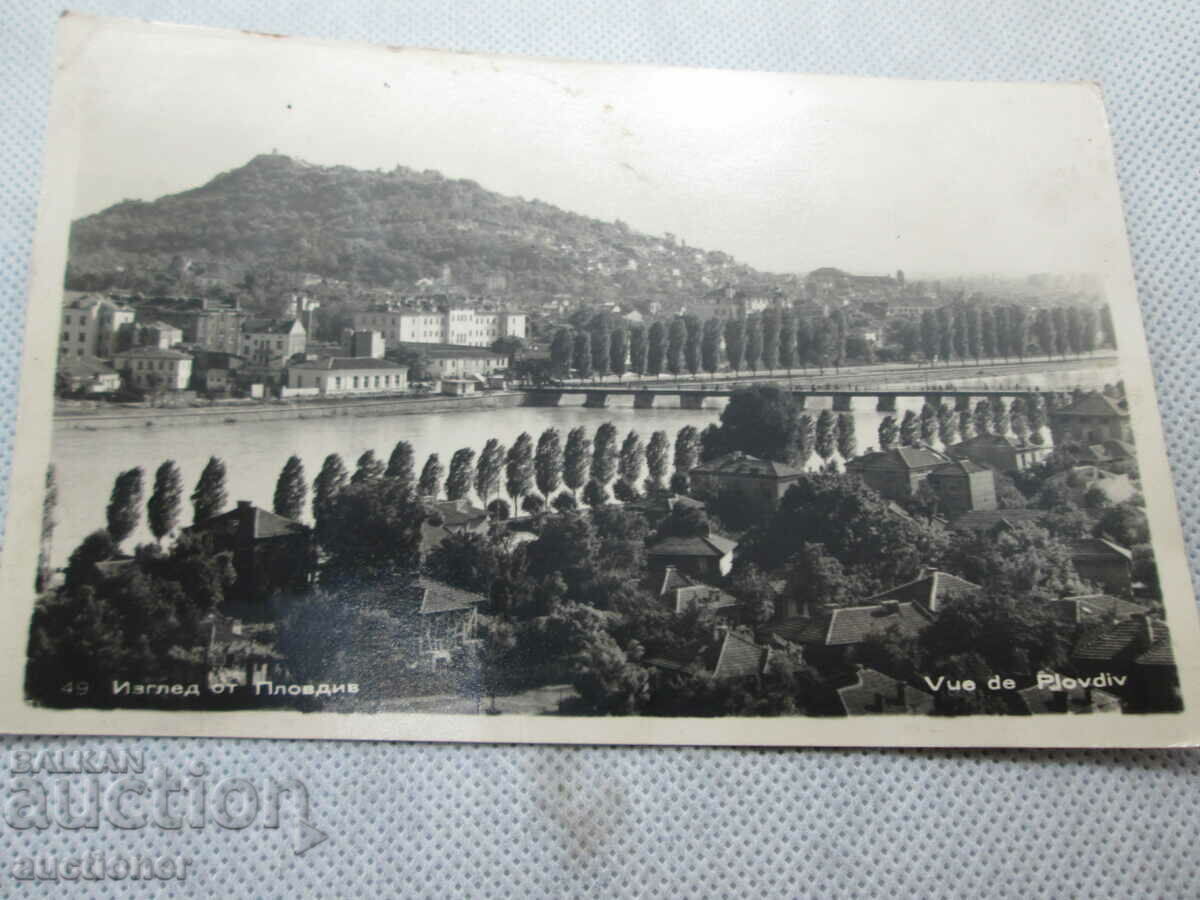 СТАРА КАРТИЧКА ПЛОВДИВ -   ИЗГЛЕД с цена € 5.11 | 9.99 лв.