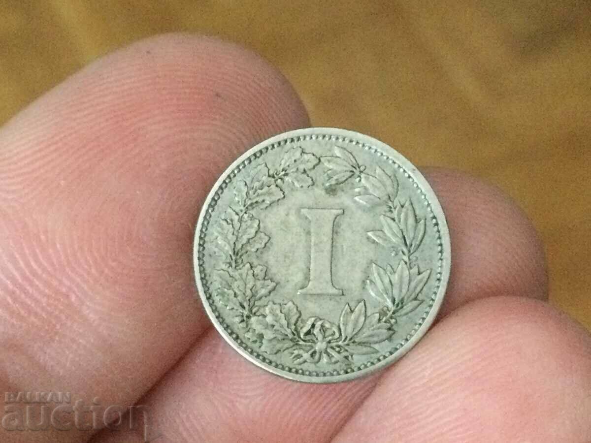 Mexic 1 centavo 1883 monedă rară