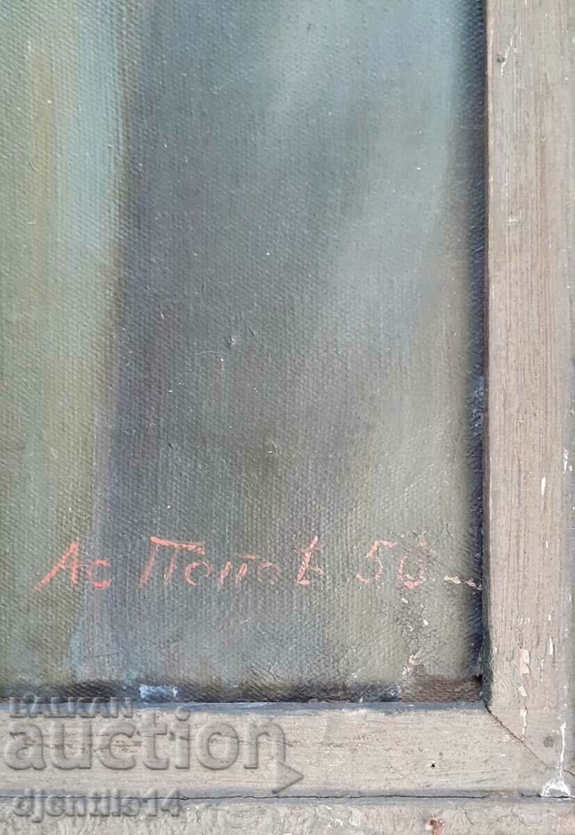 картина, масло-платно с цена € 200.00 | 391.17 лв. картина, масло-платно с цена € 200.00 | 391.17 лв.