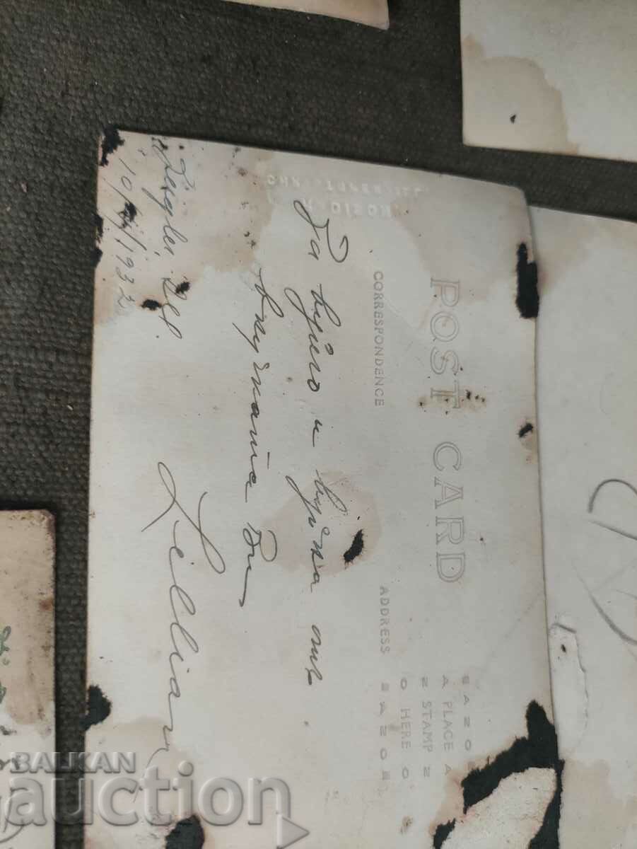 Lot of photos Macedonian emigration to the USA to Shmagranov - 6 Lot of photos Macedonian emigration to the USA to Shmagranov - 6