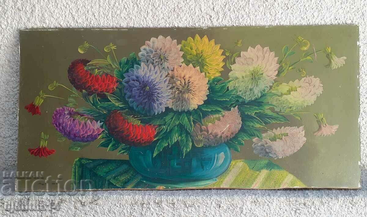 ζωγραφική, λάδι σε φέιζερ με τιμή 250.00 BGN | € 127.82 ζωγραφική, λάδι σε φέιζερ με τιμή 250.00 BGN | € 127.82