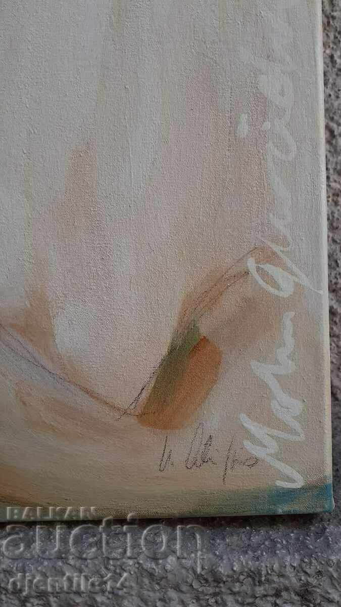 painting, oil on canvas with price € 100.00 | 195.58 BGN