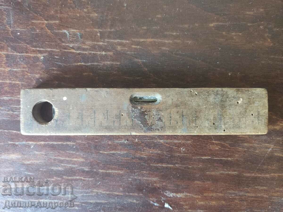 Ancient wooden level with price 19.00 BGN | € 9.71 Ancient wooden level with price 19.00 BGN | € 9.71