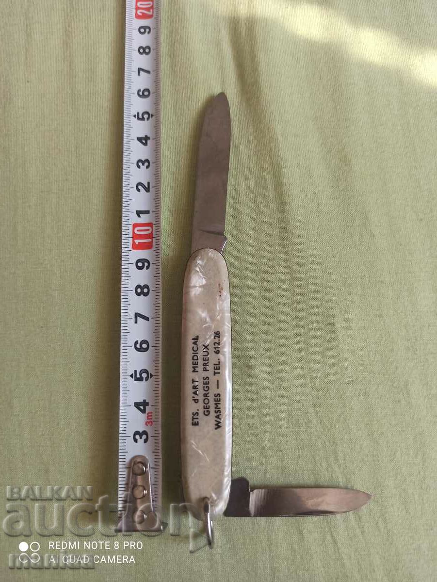 Γερμανικό μαχαίρι τσέπης