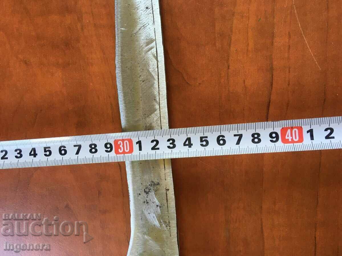 LARGE SHEPHERD BLADE KNIFE - 6