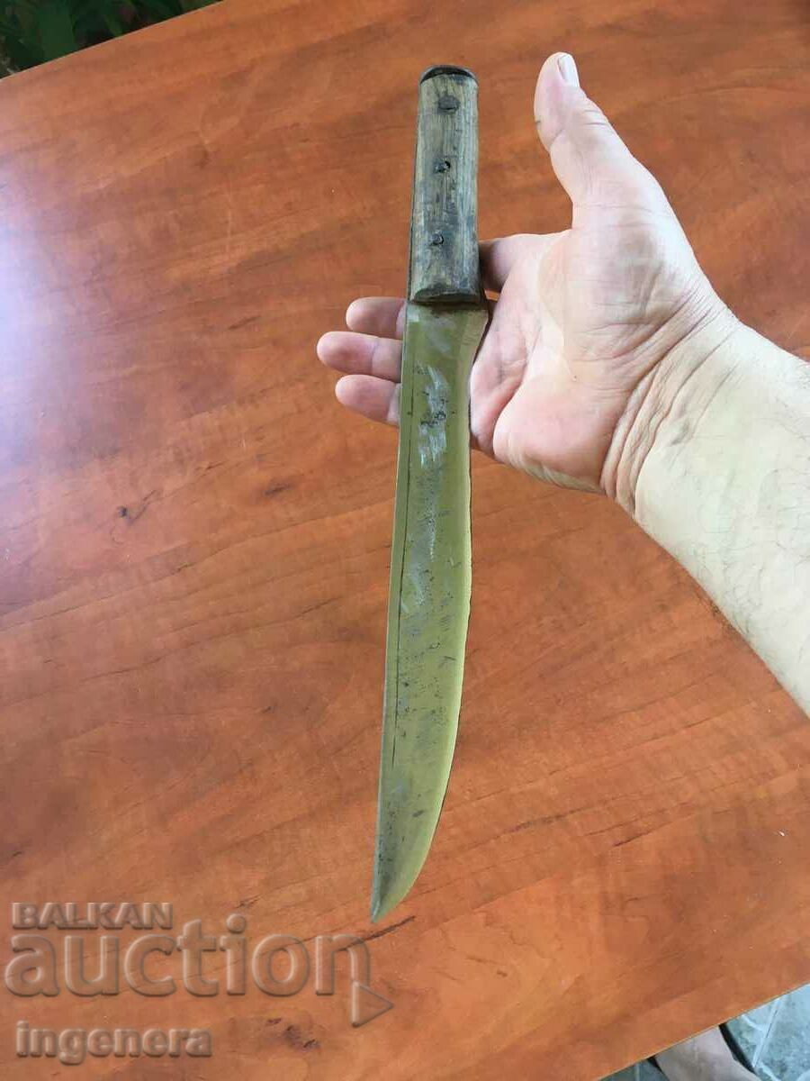 LARGE SHEPHERD BLADE KNIFE