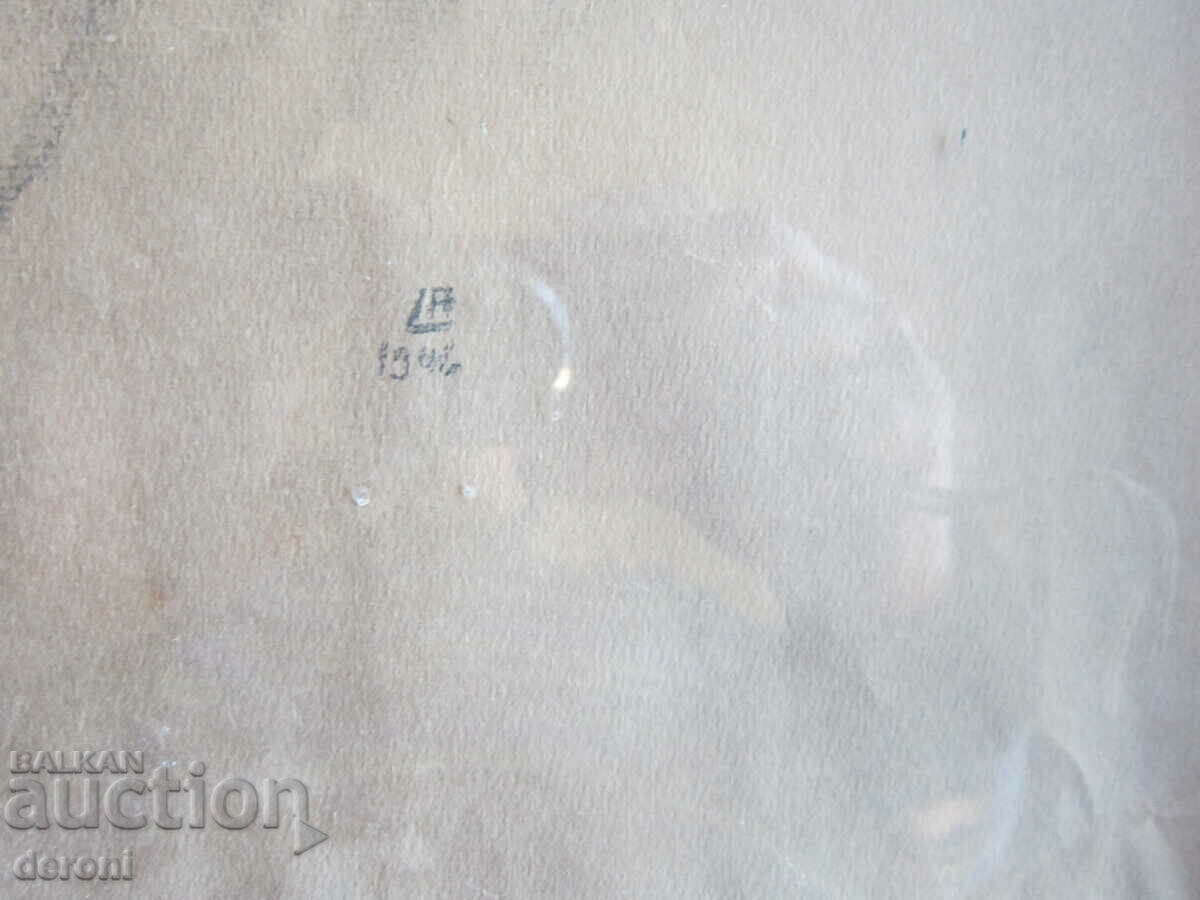 Auction Original graphic painting signed 1942 Auction Original graphic painting signed 1942