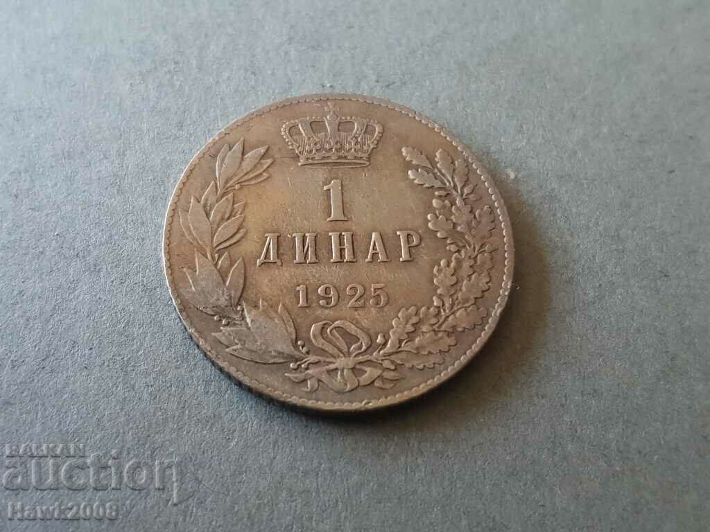 1 DINAR 1925 anul Serbia Regatul Iugoslaviei 2