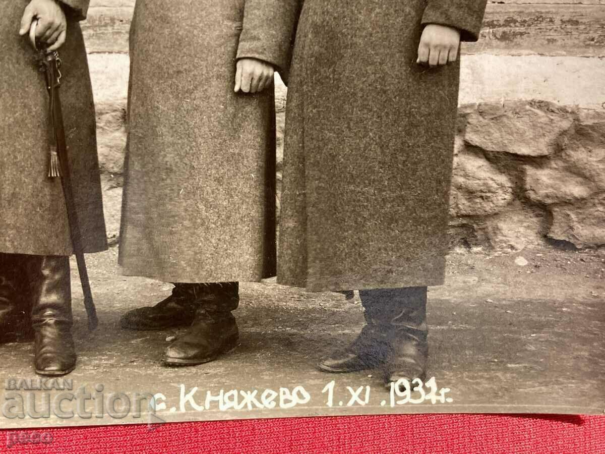 Delivery of Village of Kniazhevo, 1937. School for Reserve Officers Delivery of Village of Kniazhevo, 1937. School for Reserve Officers