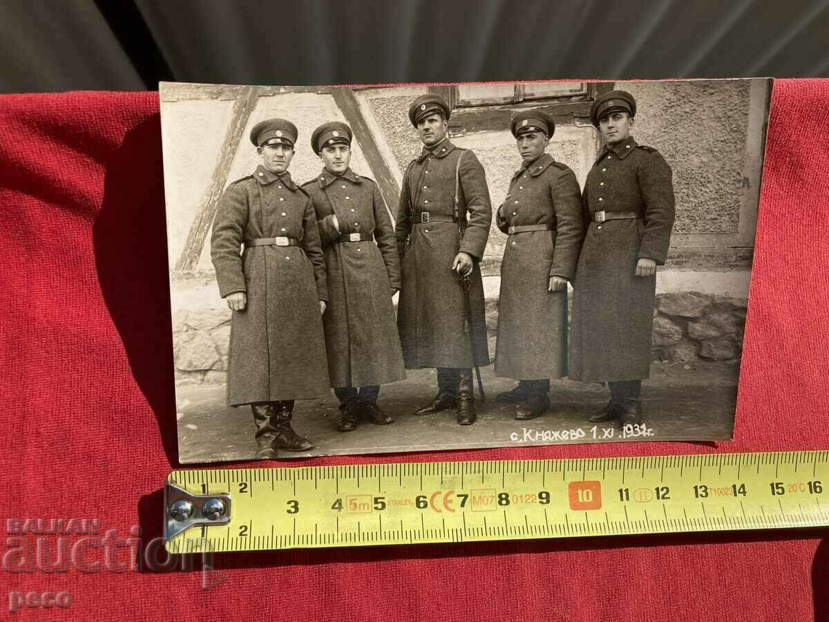 Village of Kniazhevo, 1937. School for Reserve Officers - 6 Village of Kniazhevo, 1937. School for Reserve Officers - 6