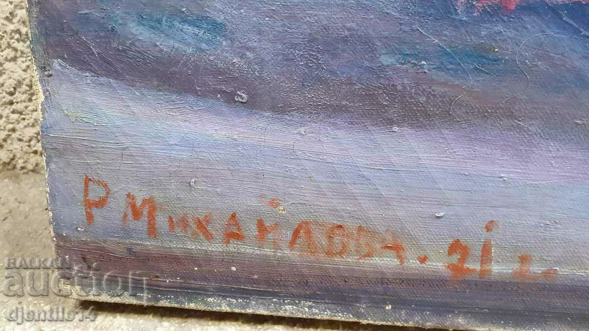 painting, oil on canvas with price 450.00 BGN | € 230.08 painting, oil on canvas with price 450.00 BGN | € 230.08