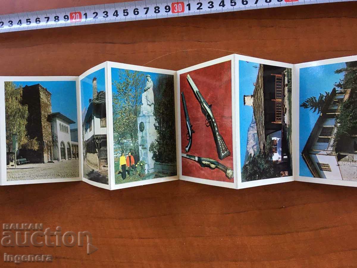 Delivery of CARD DIPLYANKA TETEVEN Delivery of CARD DIPLYANKA TETEVEN