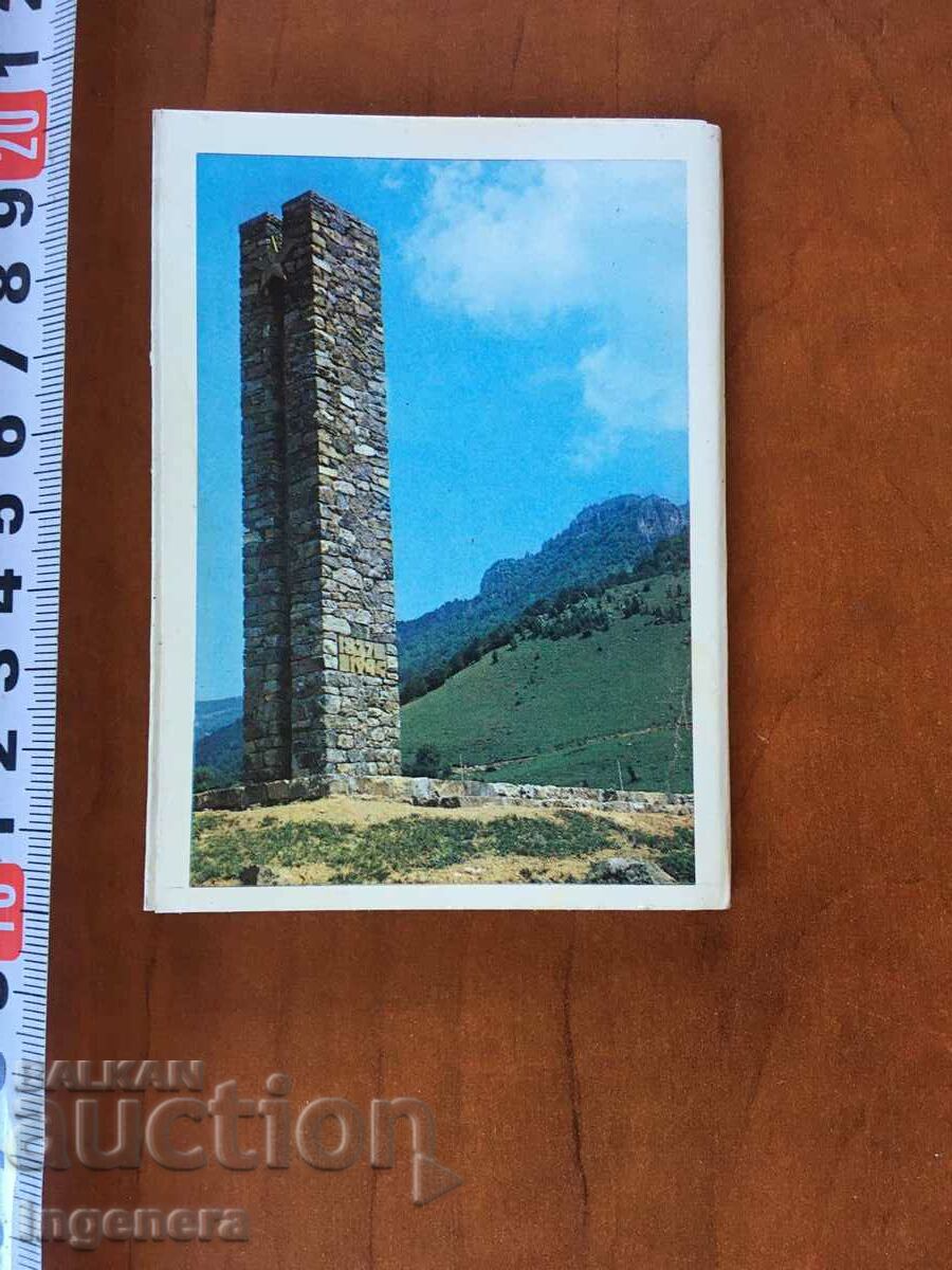 CARD DIPLYANKA TETEVEN - 5 CARD DIPLYANKA TETEVEN - 5