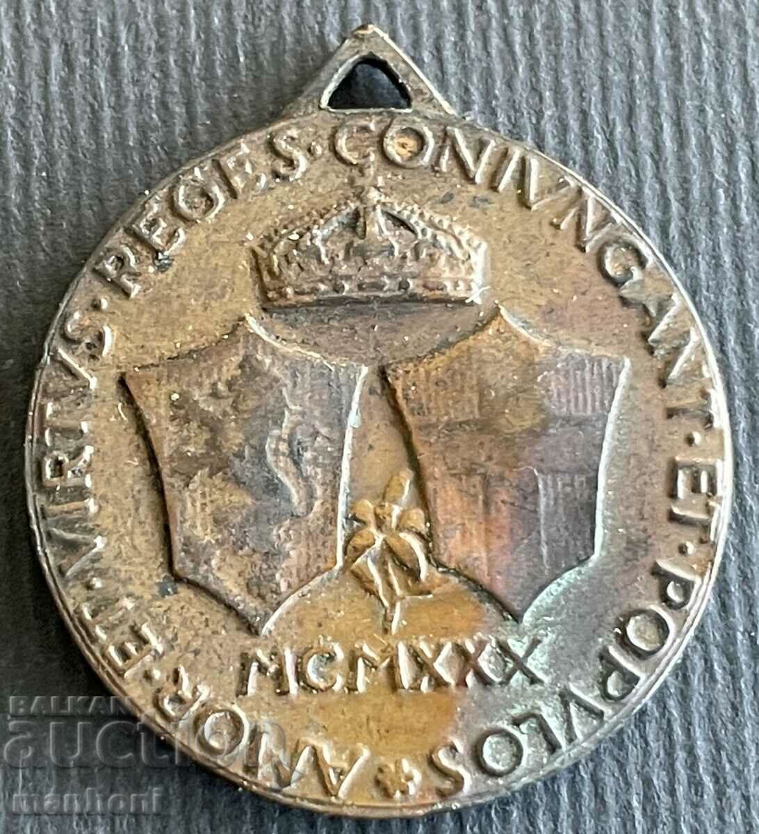 5167 Kingdom of Bulgaria medal wedding of Tsar Boris and Tsaritsa Joana with price 130.00 BGN | € 66.47 5167 Kingdom of Bulgaria medal wedding of Tsar Boris and Tsaritsa Joana with price 130.00 BGN | € 66.47