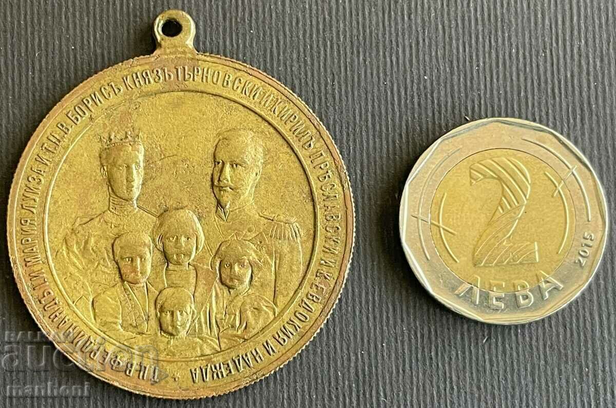 5170 Principality of Bulgaria large medal For the Death of Maria Louisa